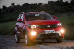 Fiat Mobi Way On 2016 года
